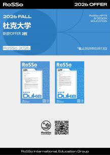 &ldquo;南方哈佛&rdquo;再添喜报！杜克交互硕士双录